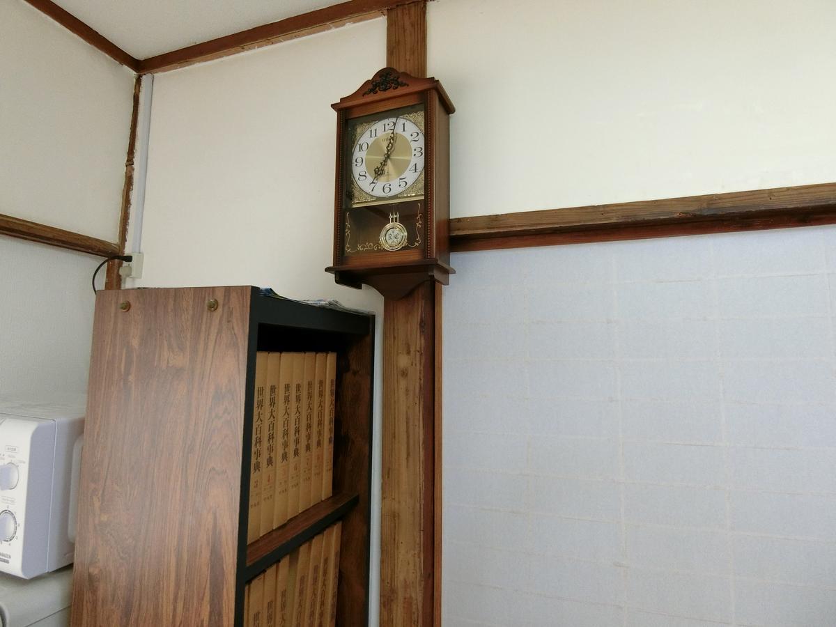 Guesthouse Tabimakura Beppu Exteriör bild